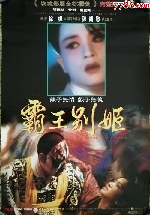 哪里能买到西北俄克拉何马州立大学文凭毕业证